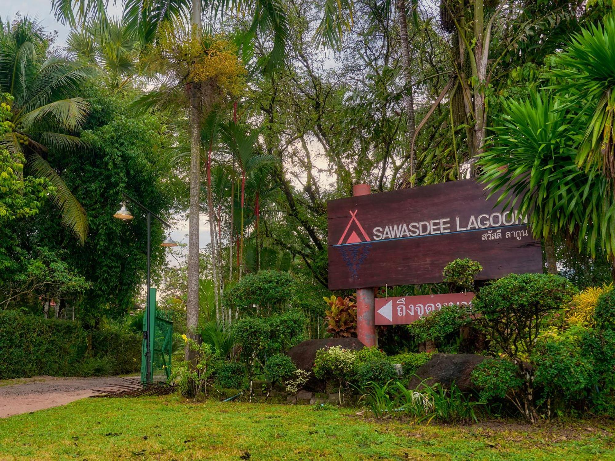 Sawasdee Lagoon Resort Thai Mueang 외부 사진
