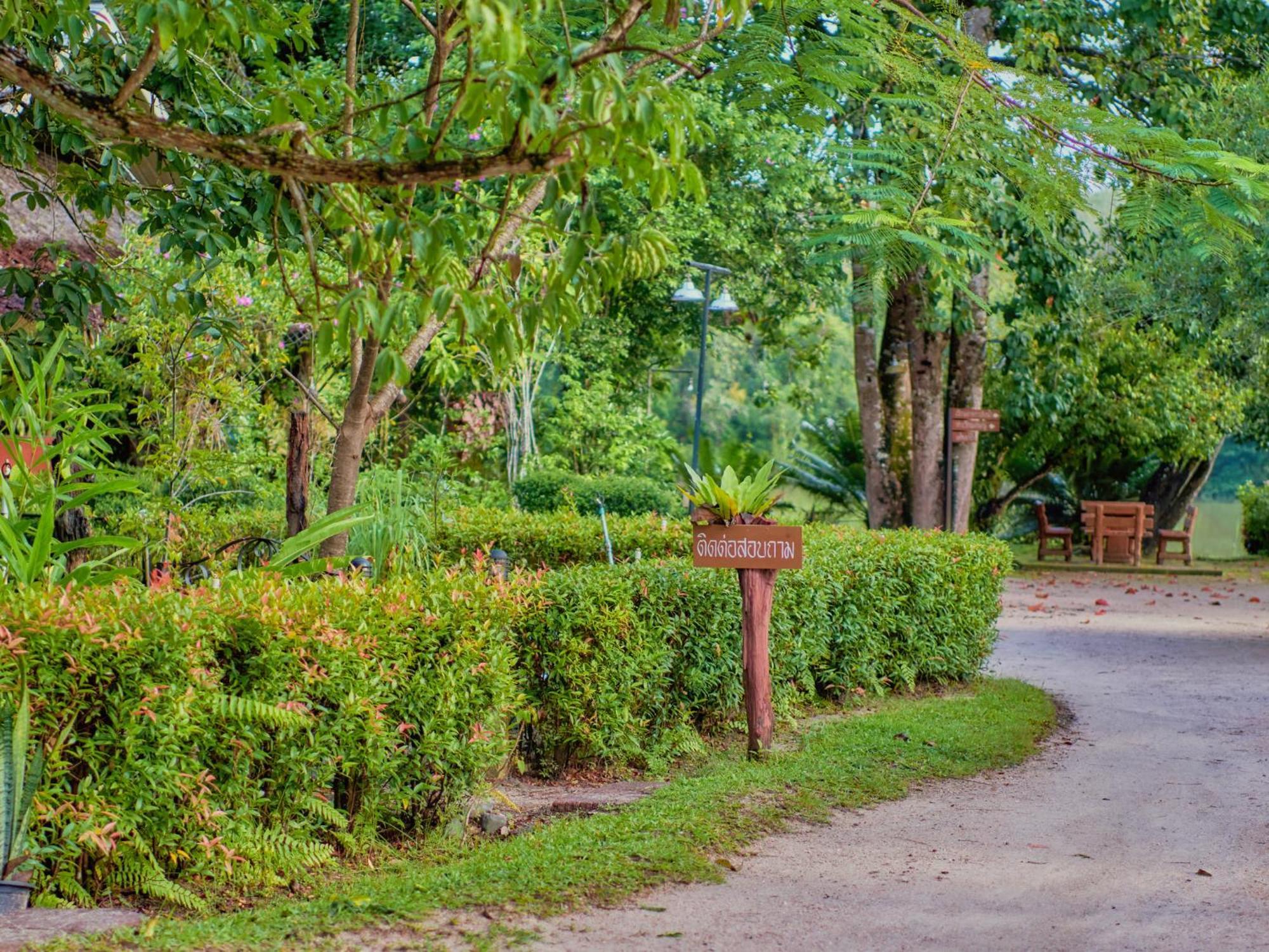 Sawasdee Lagoon Resort Thai Mueang 외부 사진