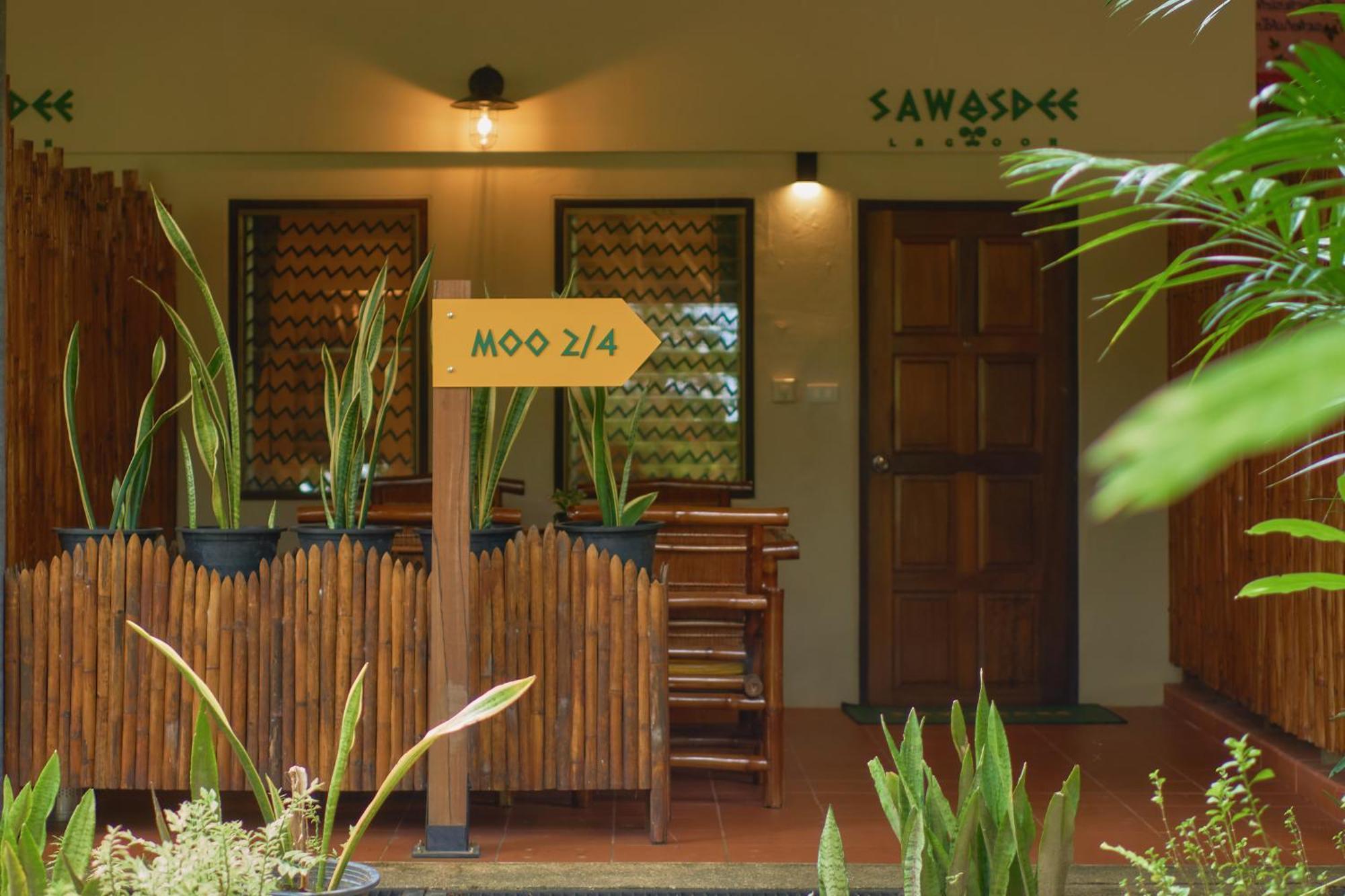 Sawasdee Lagoon Resort Thai Mueang 외부 사진