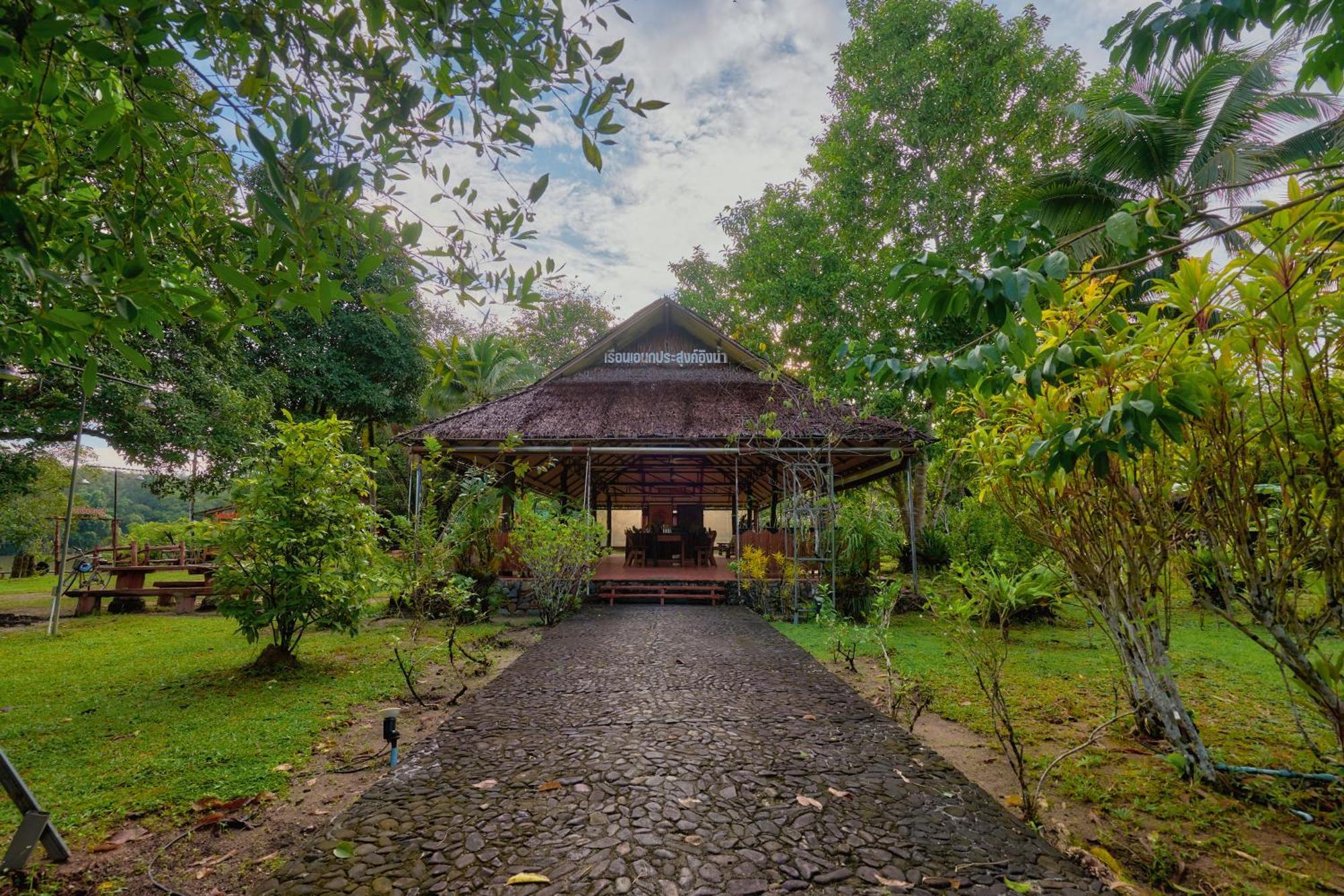 Sawasdee Lagoon Resort Thai Mueang 외부 사진