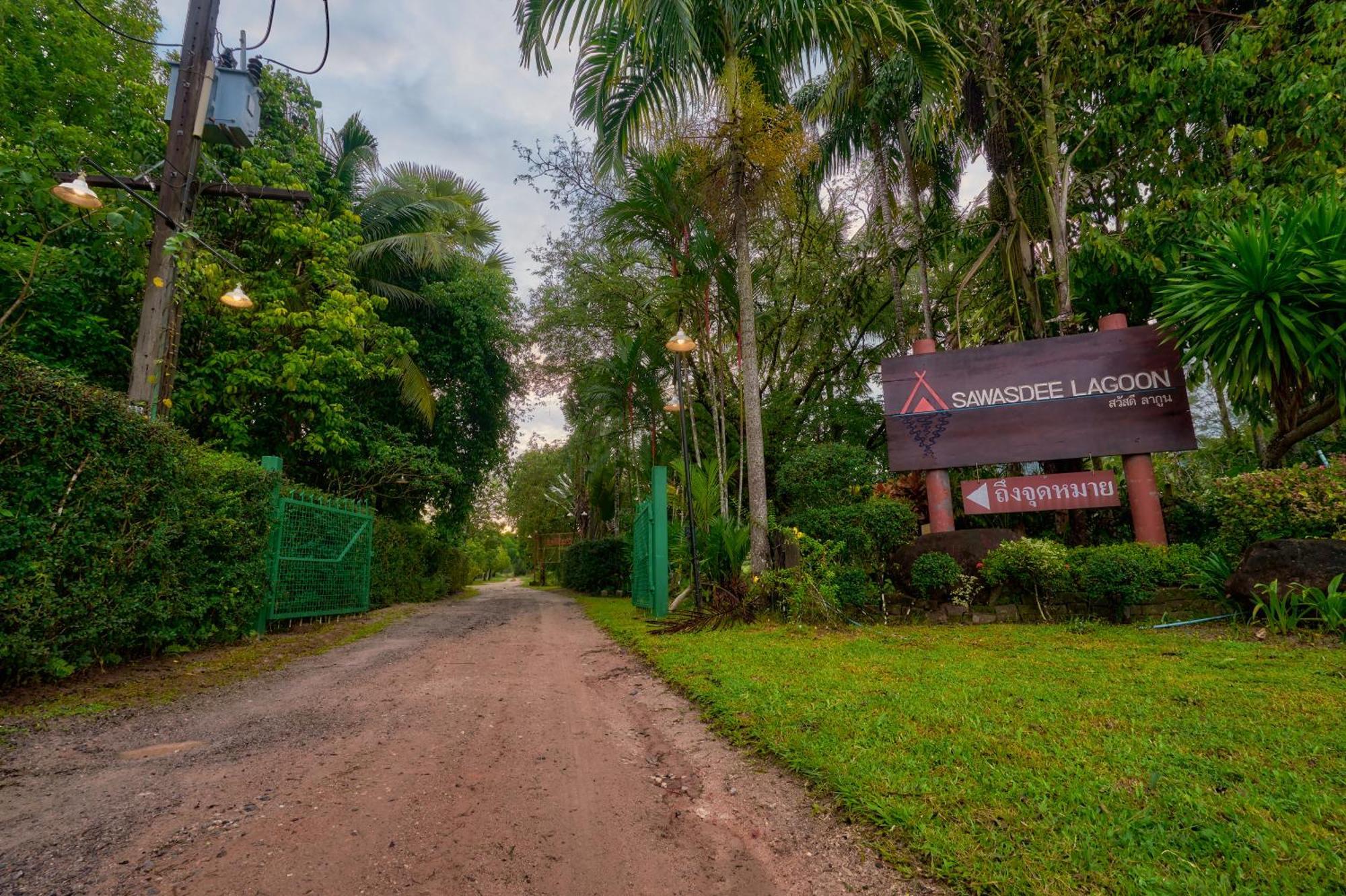 Sawasdee Lagoon Resort Thai Mueang 외부 사진
